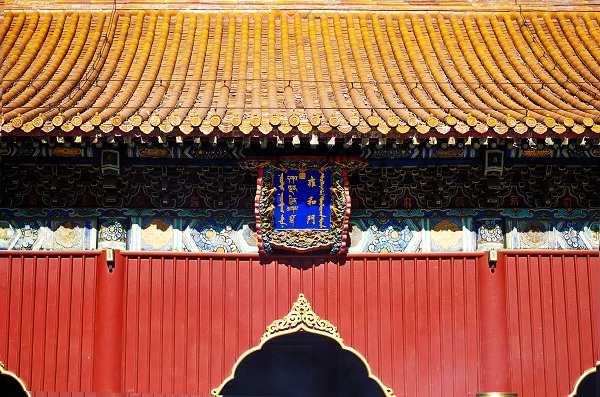Храм Юунхэ
