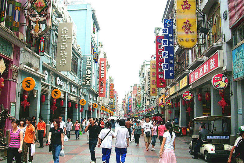 Пешеходная улица Shangxiajiu Гуанчжоу шопинг