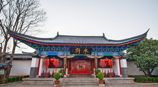 Резиденция Му расположена в древнем городе Лицзян